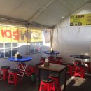 정심이 국밥집 이미지