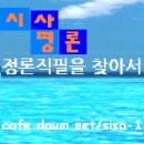 나설cafe