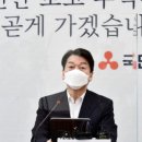 대구의료기상사 네이버블로그