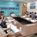 대구북구청 이미지