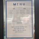 (주)가온앤 | 강원도 양양 더앤리조트 스파 가든온, 고기 페스타 바베큐 무한리필 후기