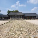 금성관/목사내아 이미지