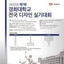 리창디자인