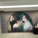 이송빌딩 | 마이아트 뮤지엄 <클림트와 리치 오디의 기적> 전시 솔직 후기.