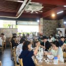 벧엘포장