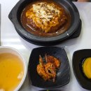 하나은행 법동지점옆 | 부평역 지하상가 푸드코트 맛집 상우야 후기 별 3개 내 돈 내산