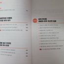 타로한잔 이미지