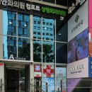 고아라미용실 네이버블로그