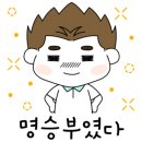 골프팡팡 이미지