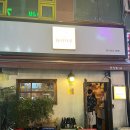 와라자쿠 티스토리