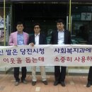 뷔페사랑 이미지