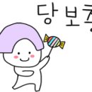 한들향 네이버블로그