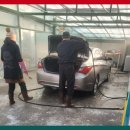 바로세차장 이미지