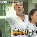 브라더영어학원