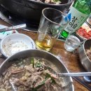 감동생오리 | 홍제동 맛집, 20년 내공의 보양식 끝판왕 ‘월출산생오리’ 단체 모임 후기