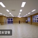 삼성5길 | [청주 요양원/추천/후기/가격] 삼성요양원 삼성요양원, 고객을 존중하는 서비스