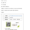 무스(Moose) 이미지