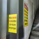 삼성동-15 | [대전]오씨칼국수 삼성동 본점, 1시간 15분 웨이팅 후기 + 빵집 투어