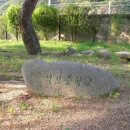 석보중학교 이미지