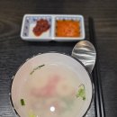 종각역 맛집 원디그리노스 스타필드애비뉴 그랑서울점 후기