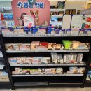 대영동물약국 이미지