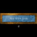 모바일스토리