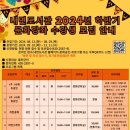 내면도서관 이미지