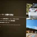 쭈 등 이미지
