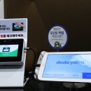 호텔 프랜치코드 이미지