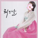 광성상회