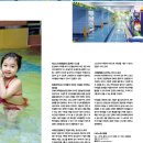 K&D스포츠클럽 이미지