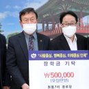 북면경로당 이미지