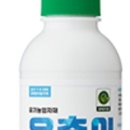 남양농약사