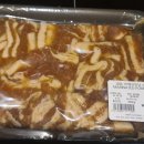 왔다마트 이미지