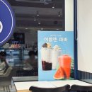 파리바게뜨 신길돈보스코 이미지