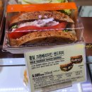 뚜레쥬르 여의서로점