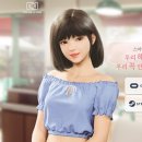 스마일게임존 이미지