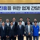 하자인력 이미지