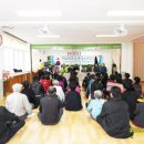 수원마을협동조합 이미지