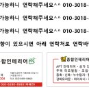 현대종합동물병원 이미지