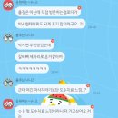 박시현테라피