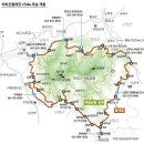 제 141회 정기산행[2013. 3.23 넷째주] 지리산 둘레길 제3코스 이미지