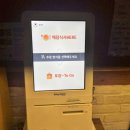 와다라멘 이태원점 | 녹진하고 깔끔한 맛의 돈코츠라멘_와다라멘 이태원점