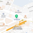 토탈에어컨프라자 이미지