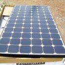 SUN 태양광발전소 이미지