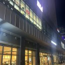 스타벅스원흥역점 이미지