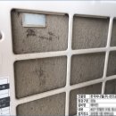 (주)아워홈에드워드코리아천안점3공장 | 한국하니웰(주)천안공장 기계설비성능점검 후기(충남 기계설비 성능점검업체/천안 기계설비 성능점검...