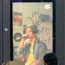 보아 욕설테러 당하는 중? 서울시 정류장 변압기마다 &#34;매독 에이즈&#34;