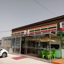 세븐일레븐 용인남사본점 네이버블로그