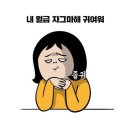 비에뜨반미 - 광명시 오리로 928 | 비에뜨반미